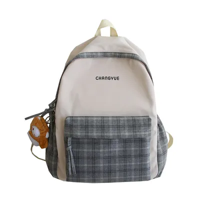 Small  And Sweet Trend Student Bag Backpack