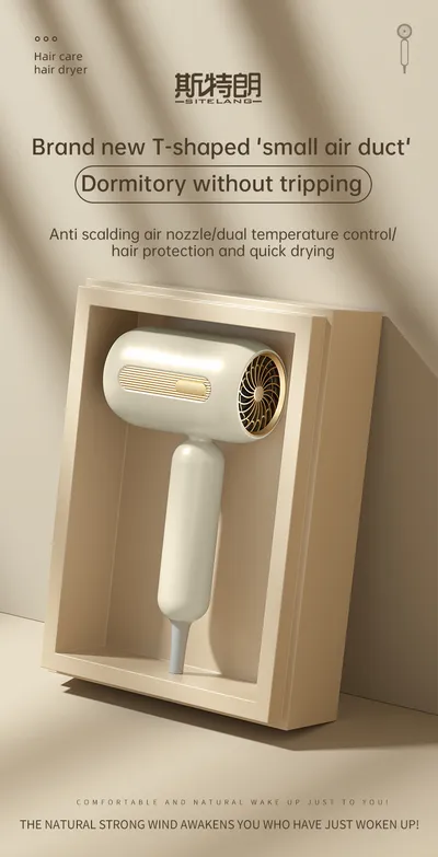 F41 Hair Dryer 1900W High-Speed Electric Turbine Airflow Low Noise Constant Temperature And Quick