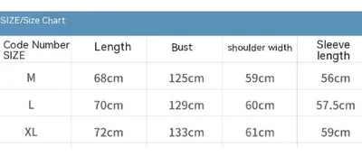 Fake Two-piece PU Leather Stitching Contrast Color Coat