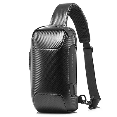 Men's waterproof shoulder bag men's business Korean messenger bag men's trend chest bag