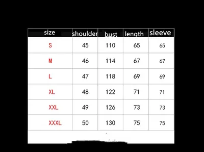 Thick embroidered baseball uniform men