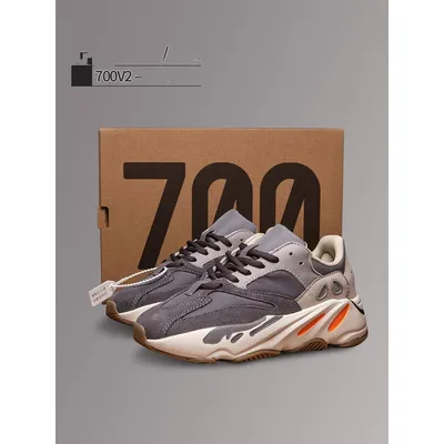 Men's Coconut shoes