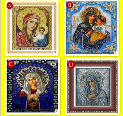 Cross stitch religious diamond embroidery
