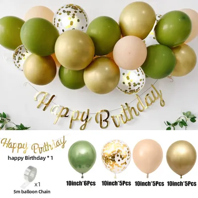 Morandi Color Balloon Decoration Wedding Supplies