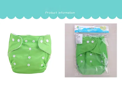 Baby diaper pants