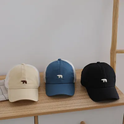Children's Simple Style Beanie For Kids, Baby Boy Style, Small Face Pattern, Small Embroidered Bear Baseball Cap, Boy's Outdoor Sun Protection Straw Hat