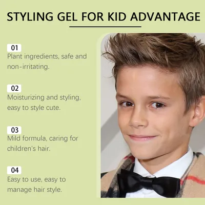 Wiieey Children's Hair Gel Jelly Paste Hair Freeze Gel Children's Hair Styling Gel For Tidying Up Stray Hair And Creating Hairstyles