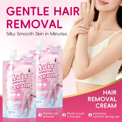 HUNMUI Hair Removal Cream 30g