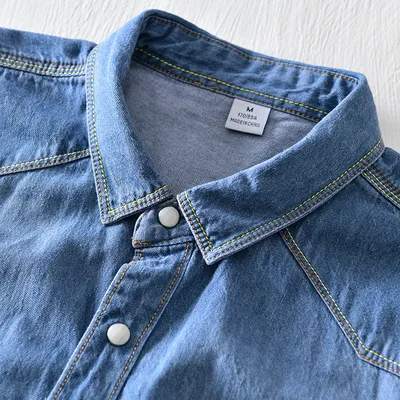Simple Men's Long-sleeved Denim Shirt In White