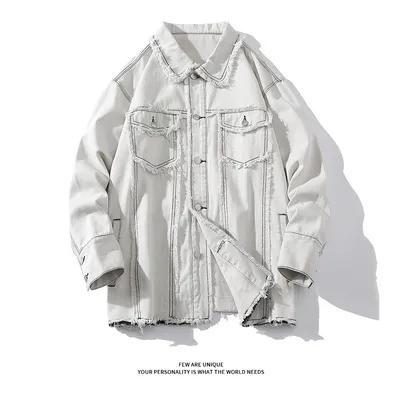 Men's Loose And Casual High Street Frayed Denim Jacket