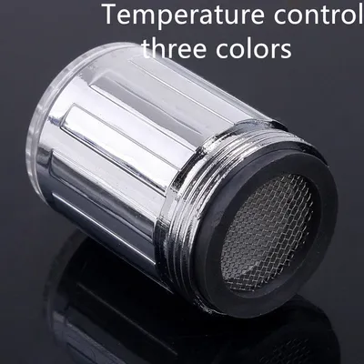 إضاءة LED الذكية لصنبور الدش الحساس للحرارة بثلاثة ألوان