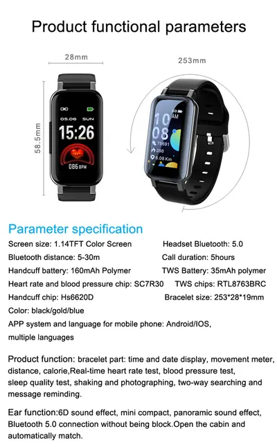 Smart Binaural Bracelet Wireless Bluetooth Headset 2-in-1
