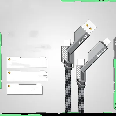 Four-in-one Fast Charge Data Cable Double-headed Tpyec Charging Cable