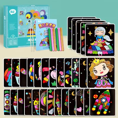 Children's Handmade DIY Colorful Magical Art Stickers