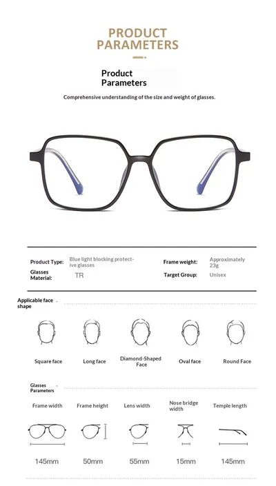 Lijia Korean Version Large Frame Anti Blue Light Goggles, Internet Famous, Same Type Of Goggles 1542