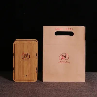 Packaging Bamboo High-end Creative Tea Storage Box