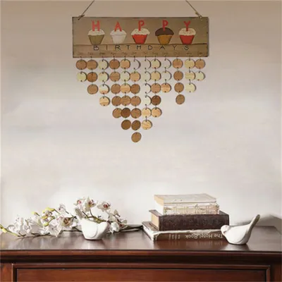 Home Calendar Listing Birthday Party Supplies