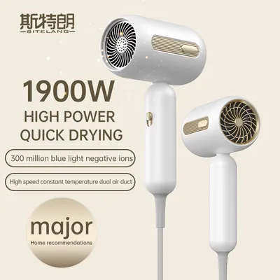 F41 Hair Dryer 1900W High-Speed Electric Turbine Airflow Low Noise Constant Temperature And Quick