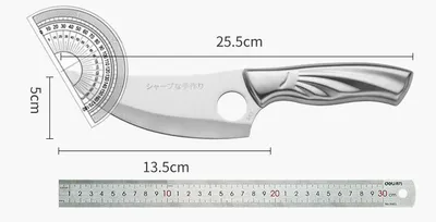 Stainless Steel Chef's Kitchen Household Deboning And Meat Cutting Small Scimitar