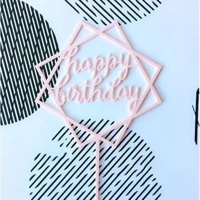 Acrylic Cake Insert