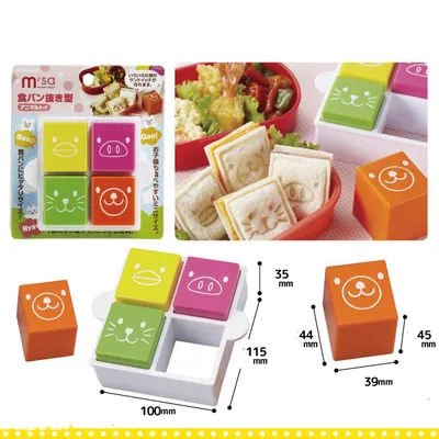Mould Childrens Mini Cartoon Toast