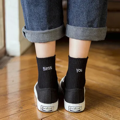 Women's socks with embroidery letters