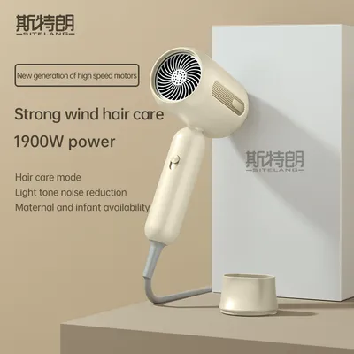 F41 Hair Dryer 1900W High-Speed Electric Turbine Airflow Low Noise Constant Temperature And Quick