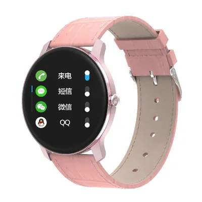 The T90 Smart Bracelet Has A Full Touch Screen