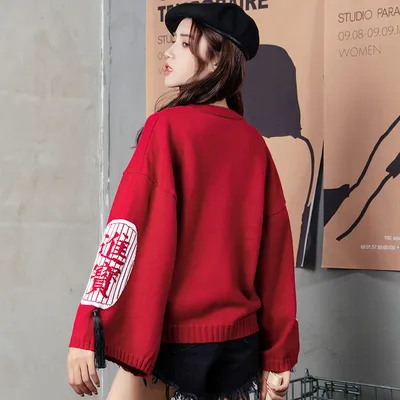 Red sweater women autumn design short top