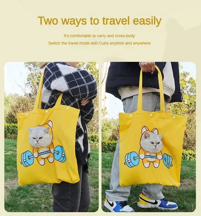 Pet Canvas Shoulder Bag, Cute Animal ShapedCat Carrier Canvas Bags,Portable Pet CanvasTote Chest Bag That Can Expose Head,OutdoorTravel Pet Carrier For Cats Dogs Pet Supplies