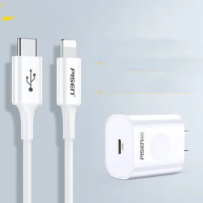 White Fast Charger Cable Single Line