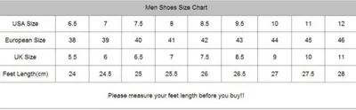 Men's casual shoes