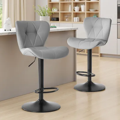 Modern Bar Stools Set Of 2, Adjustable Faux Leather Upholstered Swivel Bar Stools