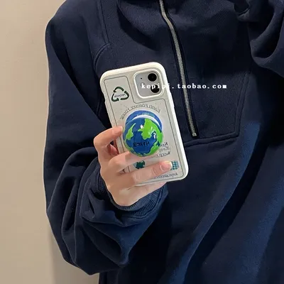 غطاء هاتف ثلاثي الأبعاد من نوع Creative Earth Bracket