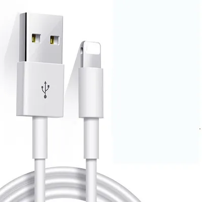 Compatible with Apple , Mobile Phone Fast Charging Data Cable