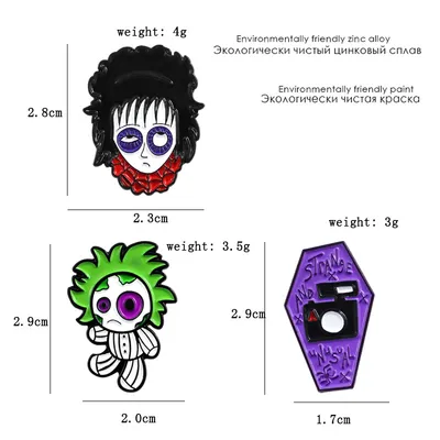 Cartoon doll combination brooch