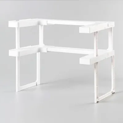 Adjustable Spice Shelf Kitchen Storage Rack Holder 2 Layer Spice Stand