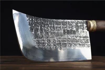 Steel Chopping Knife