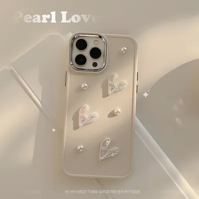 Milky White Pearl Heart Phone Case