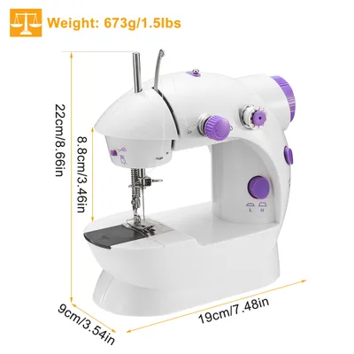 1Pc Electric Sewing Machine For Mothers' Day Gift Portable 2 Speed Overlock Foot With Foot Pedal LED Light