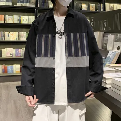 Men's Retro Patchwork Striped Long Sleeve Shirt