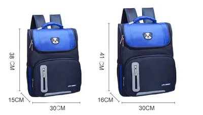 Primary School Sudents Backpack 6-12 Year Kids Schoolbag