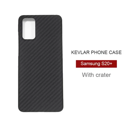 Carbon fiber case