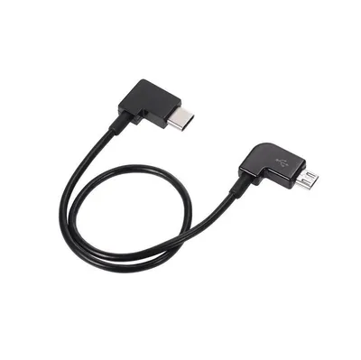Micro Public To Type-C Public Micro OTG Data Cable, Android Phone Connected To DAC Earphone Decoding Transmission Line