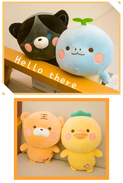 1pc 23cm Cartoon Tiger Tortoise Duck Cat Plush Toys Lovely Animal Doll Stuffed Toys for Baby Kids Girlfriend Appease Gift