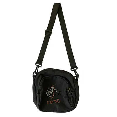 Cute Crossbody Student's Canvas Bag Women