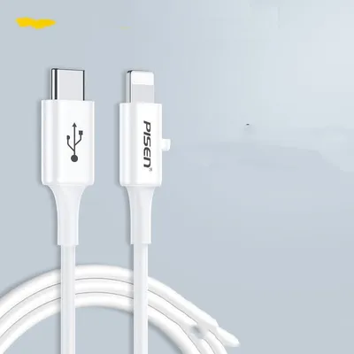 White Fast Charger Cable Single Line