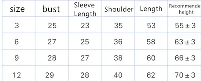 Animal pattern male and female baby long-sleeved romper