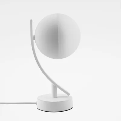 Creative Voice Learning Eye Protection Desk Lamp Smart Desk Lamp