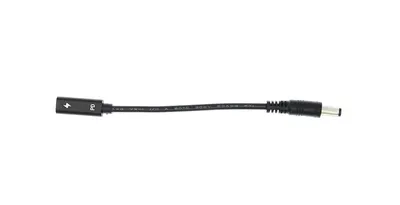 Multi Function Power Supply DC Line Adapter